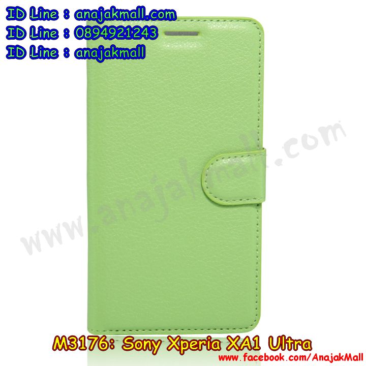 เคส sony xa1 ultra,โซนี่ xa1 ultra เคสพร้อมส่ง,รับสกรีนเคส sony xa1 ultra,เคสโซนี่ xa1 ultra,เคสพิมพ์ลาย sony xa1 ultra,เคสมือถือ sony xa1 ultra,รับพิมพ์ลาย sony xa1 ultra,เคสประดับ sony xa1 ultra,ไดอารี่ sony xa1 ultra ฝาพับ,sony xa1 ultra เคสปิดปิดฝาพับ,เคสโชว์เบอร์ sony xa1 ultra,กรอบไดอารี่โซนี่ xa1 ultra,เคสโชว์เบอร์ลายการ์ตูน sony xa1 ultra,เคสบัมเปอร์ sony xa1 ultra,bumper sony xa1 ultra,เคสสกรีนวันพีช sony xa1 ultra,กันกระแทกฝาหลังโซนี่ xa1 ultra,สั่งทำเคสลายการ์ตูน sony xa1 ultra,เคสยางลายโดเรม่อน sony xa1 ultra,sony xa1 ultra เคสวันพีช,กรอบ sony xa1 ultra เงากระจก,เคสการ์ตูนมินเนี่ยน sony xa1 ultra,กรอบหนังเปิดปิดโซนี่ xa1 ultra,เคสกันกระแทกยางโซนี่ xa1 ultra,สั่งพิมพ์ลายการ์ตูน sony xa1 ultra,กรอบอลูมิเนียมโซนี่ xa1 ultra,เคสคริสตัล sony xa1 ultra,เคสฝาพับโซนี่ xa1 ultra,กรอบกันกระแทกโซนี่ xa1 ultra,เคสไดอารี่ sony xa1 ultra,เคสแข็งพิมพ์ลาย sony xa1 ultra,พิมพ์วันพีช sony xa1 ultra,โซนี่ xa1 ultra ฝาหลังกันกระแทก,กันกระแทกหมุน sony xa1 ultra,รับสั่งสกรีนเคสลายการ์ตูน sony xa1 ultra,เคสยาง 3 มิติ sony xa1 ultra,สกรีนวันพีช sony xa1 ultra,sony xa1 ultra ฝาหลังกันกระแทก,เคสแข็ง 3 มิติ sony xa1 ultra,ยางกันกระแทกโซนี่ xa1 ultra,เคสหนังไดอารี่โซนี่ xa1 ultra,กรอบกันกระแทกโซนี่ xa1 ultra,เคสประกบ 2 ชั้น sony xa1 ultra,sony xa1 ultra เคส,กรอบโชว์เบอร์โซนี่ xa1 ultra,เคสอลูมิเนียมกระจก sony xa1 ultra,โซนี่ xa1 ultra กันกระแทกฝาหลัง,เคสสกรีน sony xa1 ultra,เคสนิ่มพิมพ์ลาย sony xa1 ultra,เคสซิลิโคน sony xa1 ultra,กรอบยางติดแหวนคริสตัลโซนี่ xa1 ultra,sony xa1 ultra เคสฝาพับการ์ตูน,กรอบหนังการ์ตูน sony xa1 ultra,กรอบเพชร sony xa1 ultra แต่งคริสตัล,เคสประดับ sony xa1 ultra,โซนี่ xa1 ultra กันกระแทกพร้อมส่ง,เคสการ์ตูนโซนี่ xa1 ultra,เคสยางนิ่มใส sony xa1 ultra,เคสสกรีนโดเรม่อน sony xa1 ultra,เคสเพชร sony xa1 ultra,เคสมิเนียมโซนี่ xa1 ultra,อลูมิเนียมเงากระจกโซนี่ xa1 ultra,เคสฝาพับเงากระจกโซนี่ xa1 ultra,กรอบยาง sony xa1 ultra แต่งคริสตัล,เคสหนังฝาพับขึ้นลงโซนี่ xa1 ultra,ยางกันกระแทก โซนี่ xa1 ultra,เคสครอบหลังกันกระแทก โซนี่ xa1 ultra,เคสยางสะพาย sony xa1 ultra,หนังโชว์เบอร์การ์ตูนโซนี่ xa1 ultra,กรอบแข็งจระเข้โซนี่ xa1 ultra,sony xa1 ultra ฝาหลังมินเนี่ยน,กรอบ sony xa1 ultra ฝาพับ,กรอบ sony xa1 ultra ไดอารี่,เกราะ sony xa1 ultra กันกระแทก,เคสตัวการ์ตูน sony xa1 ultra,เคสฝาพับสะพาย sony xa1 ultra,เคสฝาพับคริสตัล sony xa1 ultra,เคสกระต่าย sony xa1 ultra,ขอบโลหะอลูมิเนียม sony xa1 ultra,เคสแต่งคริสตัล sony xa1 ultra,เคสกรอบอลูมิเนียม sony xa1 ultra,เคสยางการ์ตูนsony xa1 ultra,เคสตัวการ์ตูน sony xa1 ultra,ขอบโลหะ sony xa1 ultra,เคสแต่งเพชร sony xa1 ultra,ซองหนัง sony xa1 ultra